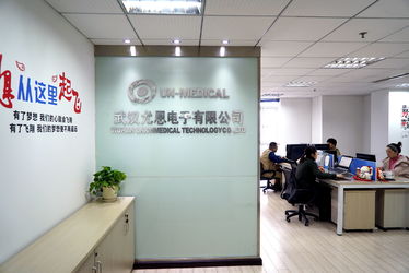 চীন Wuhan Union Medical Technology Co., Ltd. সংস্থা প্রোফাইল